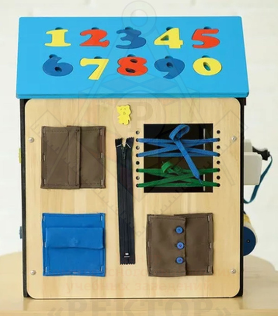 Бизидом «Папин помощник»_1