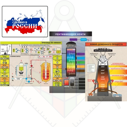 98285724_23 апреля 2024 г.