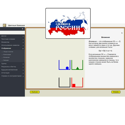 98284925_23 апреля 2024 г.