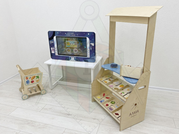 фин грамот АЛМА