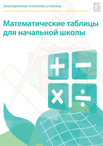 98304720