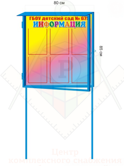 Картинка Картинка