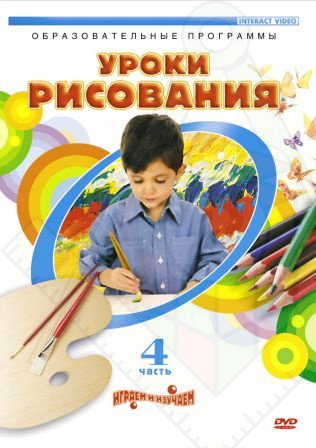 Картинка
