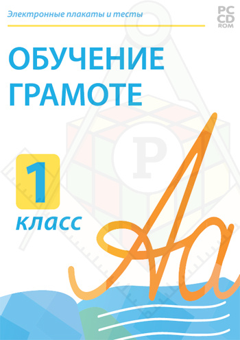 98304384