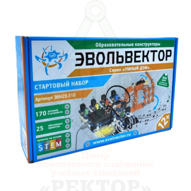 DSC_8006_1-P-800x800