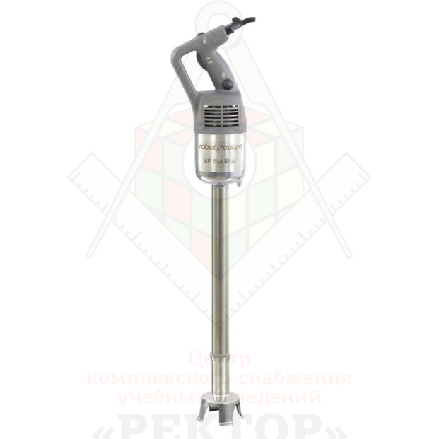 Картинка_2023-03-18_Миксер ручной Robot-Coupe MP 550 Ultra