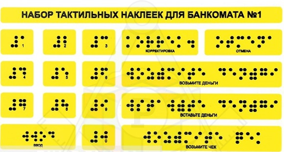 10090_7461