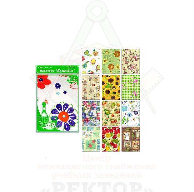 НоменклатураПрисоединенныеФайлы