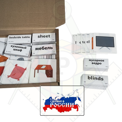 98284871_23 апреля 2024 г.