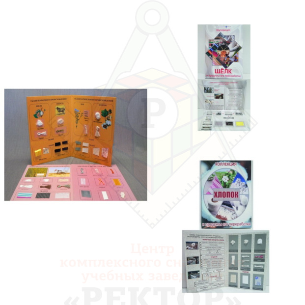 MyCollages (3)