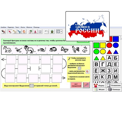 98284946_23 апреля 2024 г.
