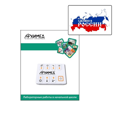 98285034_23 апреля 2024 г.