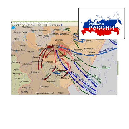 zhivaya-geografiya-2.0.-rossiya-s-drevnejshix-vremen-2-rus