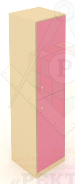 сушильный розовый