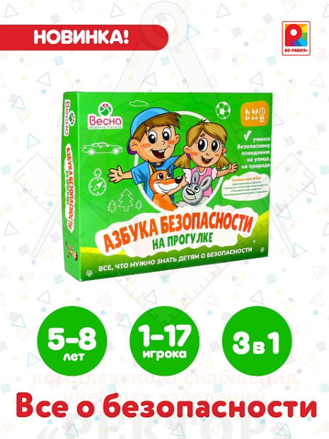 nhtcob382wqhalidfgyvinfdz653ble2