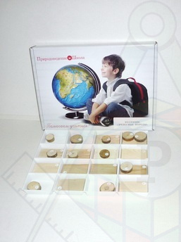 405022
