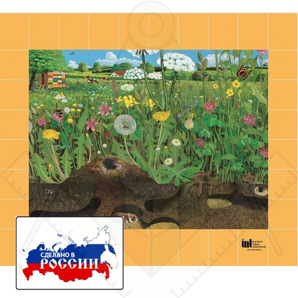 98285059_23 апреля 2024 г.