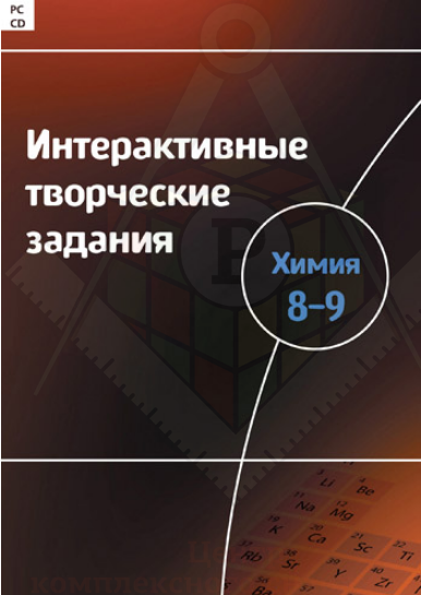 98292824