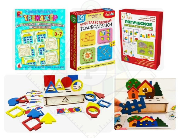 пространственных