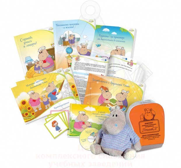 e20c3705f69ec4e1dc0e737d352a54f3