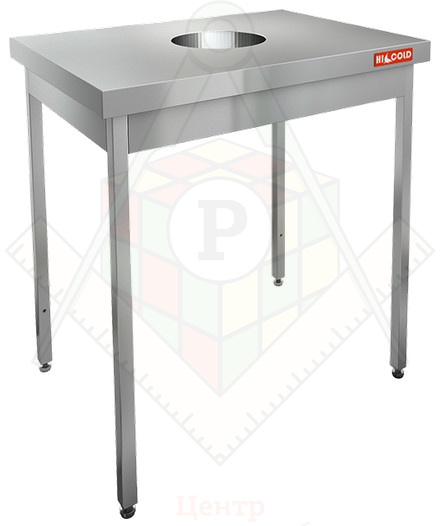 Картинка_2023-03-18_НДСО-6/7 стол  с отв.для сбора отходов., HICOLD RUS