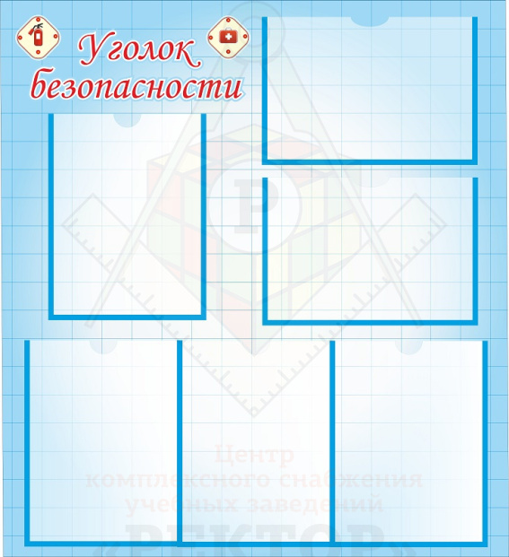 55198_зп2030228