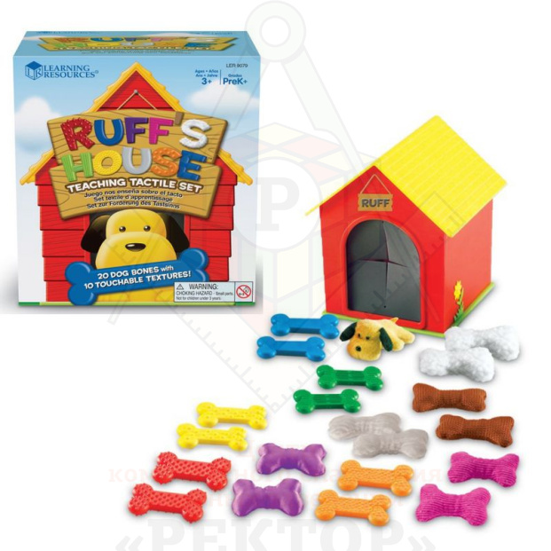 Дизайн_без_названия_-_2020-10-02T215331.326