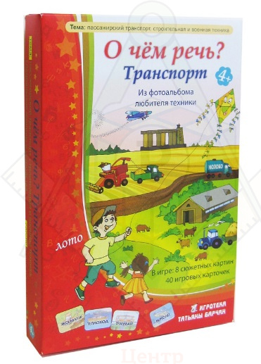 Картинка