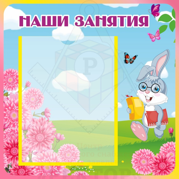 56052_зп2030657