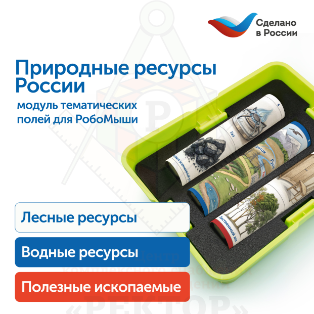 модули__24_