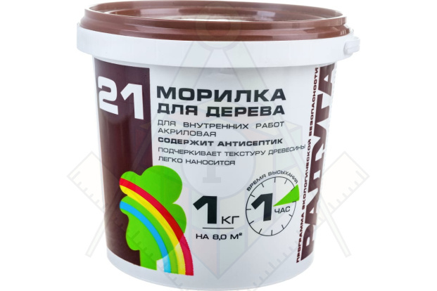 Морилка