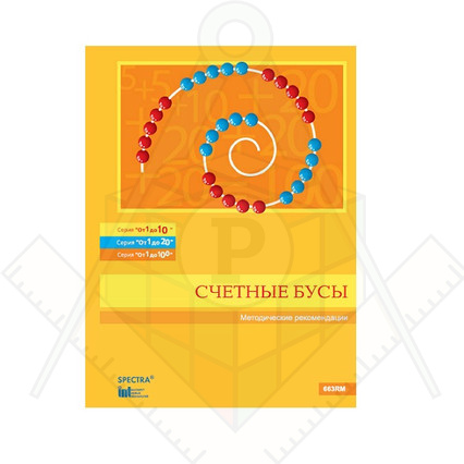 98284970_23 апреля 2024 г.