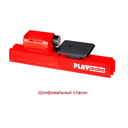 98285102_23 апреля 2024 г.