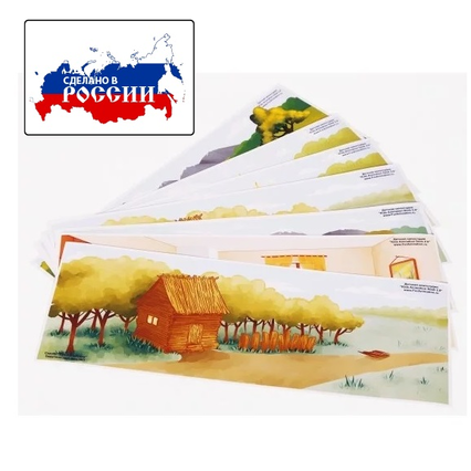 98284874_23 апреля 2024 г.