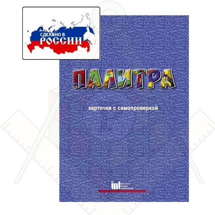 98284875_23 апреля 2024 г.