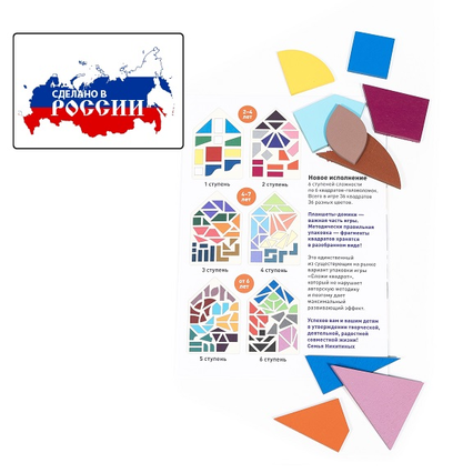 98285130_23 апреля 2024 г.