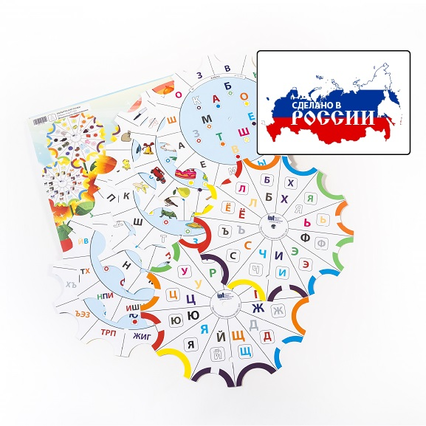 98284885_23 апреля 2024 г.