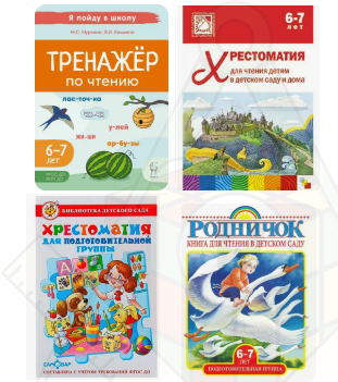 книжка-5