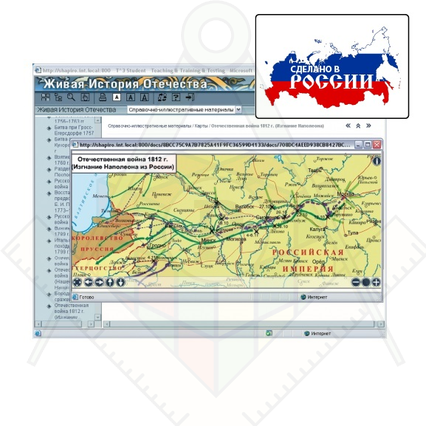 98285785_23 апреля 2024 г.