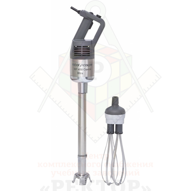 Картинка_2023-03-18_Миксер ручной Robot-Coupe MP 450 Combi Ultra