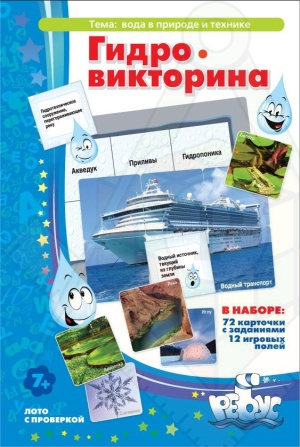 Картинка