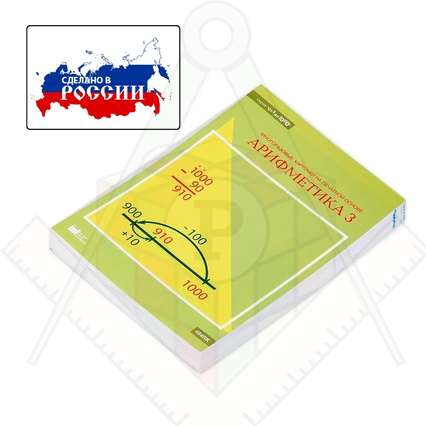 98284977_23 апреля 2024 г.