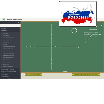 98285615_23 апреля 2024 г.