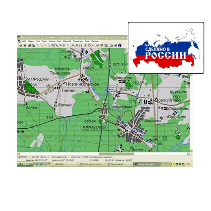 98285640_23 апреля 2024 г.