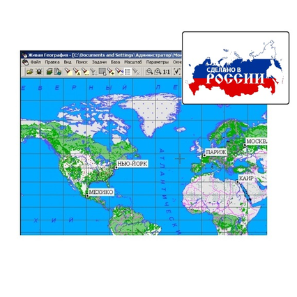 98285642_23 апреля 2024 г.