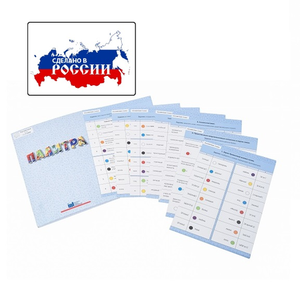 98284882_23 апреля 2024 г.