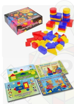 блоки и альбомы