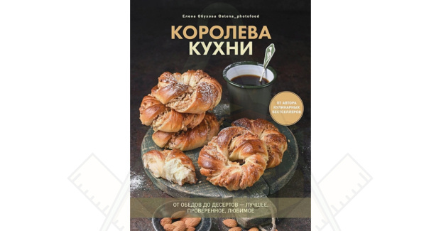 кни