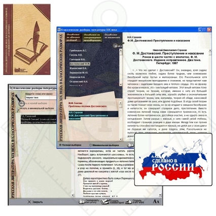 98285607_23 апреля 2024 г.