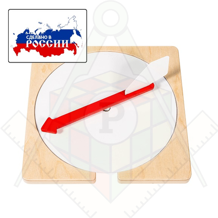 98285567_23 апреля 2024 г.